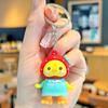 2026 Nuevo Llavero de Pato Amarillo de Dibujos Animados Colgante Exquisito para Pareja Estudiante Mochila Regalo Pequeño Venta al por Mayor