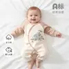 Ropa de Bebé Dragón Herbívoro Mariposa Estilo Cuatro Estaciones Cordones Ropa de Bebé Primavera y Otoño Algodón Puro Pelele de Bebé Sin Etiquetas
