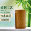 Tubo de Bambú Carbonizado Tarro de Bambú Ventosas Hogar Tarro Absorción Humedad Tarro para Pies Tarro de Bambú Hogar Especial para Salón de Belleza Liquidación Tarro de Bambú