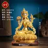 Aldea de Xizang "Tara Blanca" dorada y plateada para interiores, sala de estar del hogar, "Tara Blanca Guanyin" adorno de estatua de Buda de cobre
