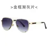 Nuevas Gafas de Sol de Aviador para Hombre, Gafas Retro de Metal de Moda, Gafas de Sol Versátiles Casuales 2022