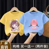 Camiseta Infantil Manga Curta Estampada para Crianças Maiores, Nova Chegada Verão 2025, Top Casual Versátil de Manga Meia-Manga, Camiseta Tendência 100% Algodão