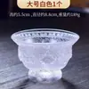 Ocho Tazas de Suministro de Agua Auspiciosas Delante de Buda Cuenco de Vidrio Colorido para Suministro de Agua Taza de Suministro de Agua para Suministro a Buda Tamaño Grande y Pequeño Delante de Guanyin y Buda Hogar