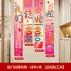 Adereços para Fotos de Casamento para Noiva e Madrinhas, Adereços para Fotos de Noivado Estilo Chinês Tradicional