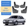 Adequado para 2008-2011 Volkswagen Santana Zhijun Fender New 3000 Zhijun Fender Acessórios