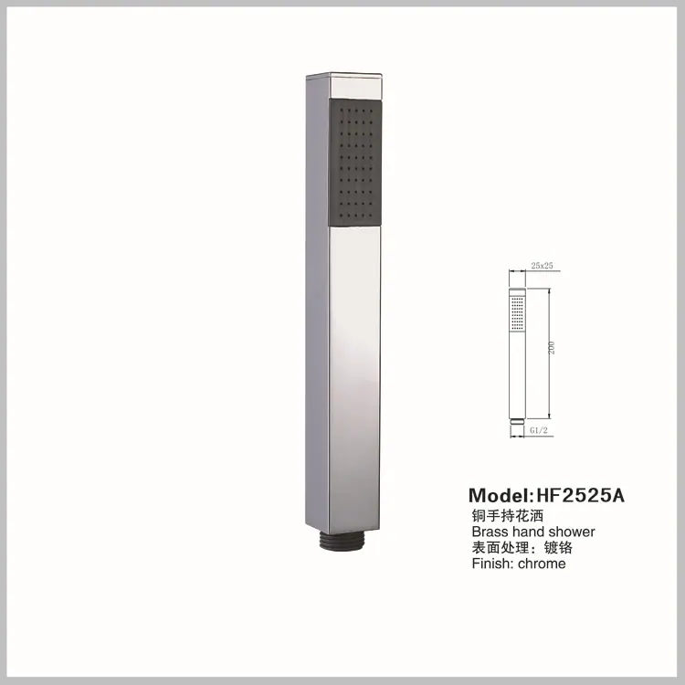 HF2525A