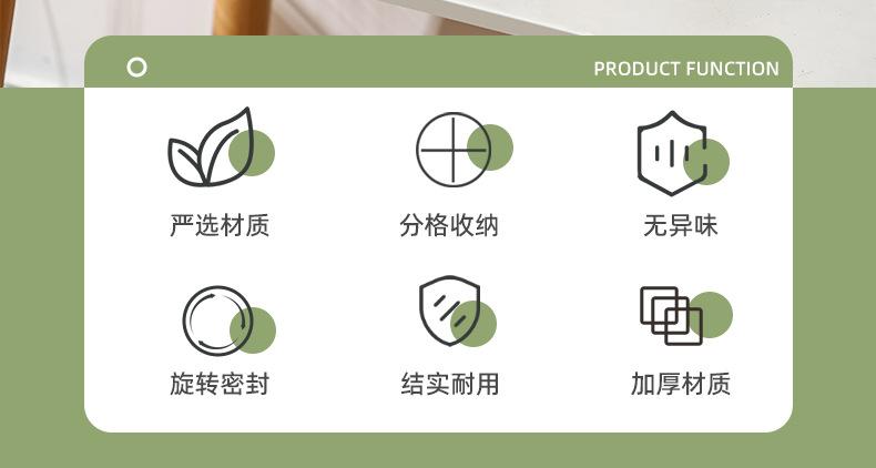 详情页-_02.jpg
