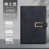 Conjunto de Caixa de Presente com Caderno de Negócios A5 Atacado com Logotipo Personalizado, Caderno de Escritório para Reunião Anual Corporativa e Conjunto de Caneca Térmica