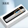 Encendedor electrónico de pantalla táctil Red de Internet, carga por inducción, a prueba de viento, creativo, huella dactilar, encendedor de cigarrillos electrónicos, grabado, regalos para hombres, venta al por mayor