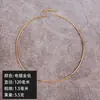 Anillos de Alambre de Acero Hechos a Mano para Manualidades Sin Soldadura, Materiales para Bisutería, Adornos para Colgar en el Coche de Tubo de Cobre, Anillas Abiertas, Accesorios para Joyería