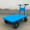 Almacén logístico camión plataforma eléctrico pequeño obra de construcción Camión de transporte camión Carretilla manual eléctrica de cuatro ruedas Rey