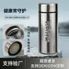 Nueva Taza de Bolsillo Mini de Titanio Puro, Simple y Ligera, Taza Termo de Pequeña Capacidad, Taza de Titanio Portátil para Oficina al Aire Libre para Preparar Té