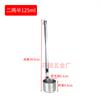 Acero Inoxidable 304 Vino Rift Grado Alimenticio Mango Plano Medidor de Vino Juego de Batidor de Vino Cuchara para Servir Colgador de Vino Engrosado