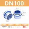Accesorios para bandejas de cables y conductos Conector de férula con rosca macho de tres pilares Caja conector de férula para tubería de acero Accesorio para bandeja de cables y conductos engrosado