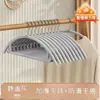 Percha de flocado semicircular antideslizante sin costuras para tienda de ropa, de doble uso húmedo y seco, percha curva para el hogar