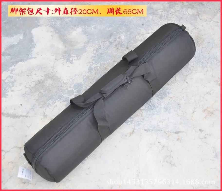 直筒-脚架包-X20 3