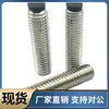 Tornillos de Tope Tda21-M5 M6 M8-L8 L10 L12 L16 L20 L25 L30 L35 L40L50
