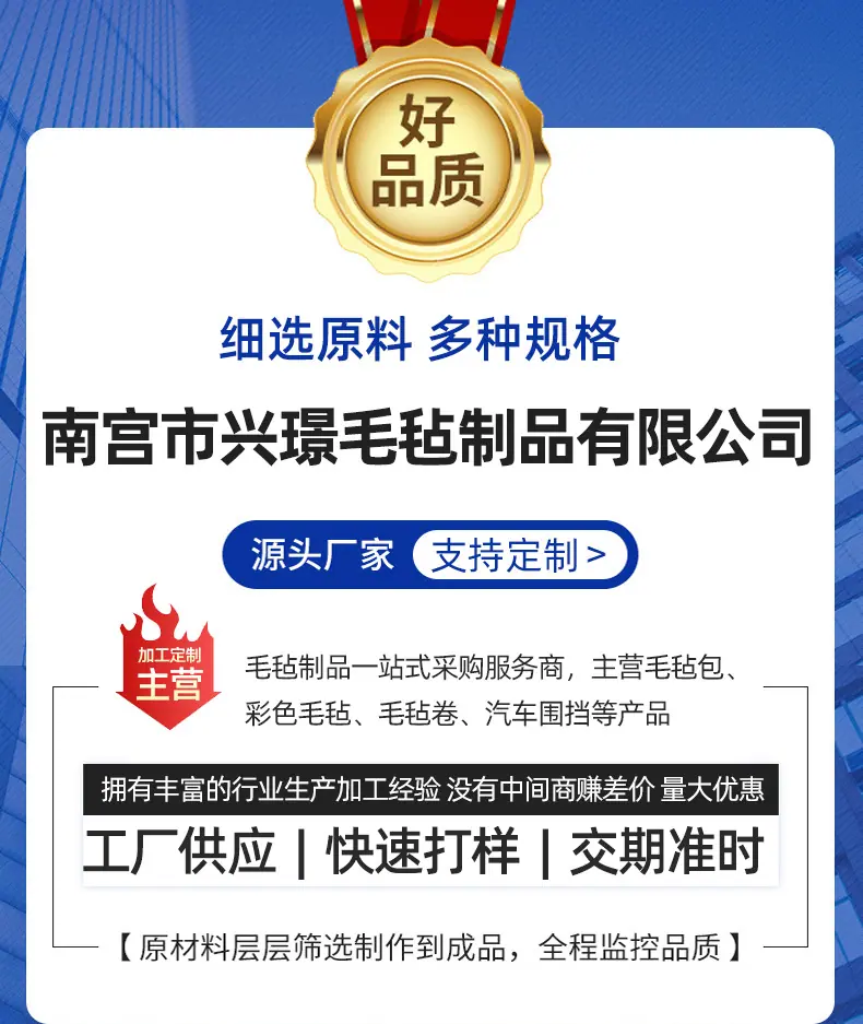 详情_01.jpg