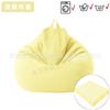 Conjunto Sofá Preguiçoso Cadeira Puff Tatami Japonês Daifa Tecido Nórdico Conjunto de Pedais Casa Transfronteiriço Amazon