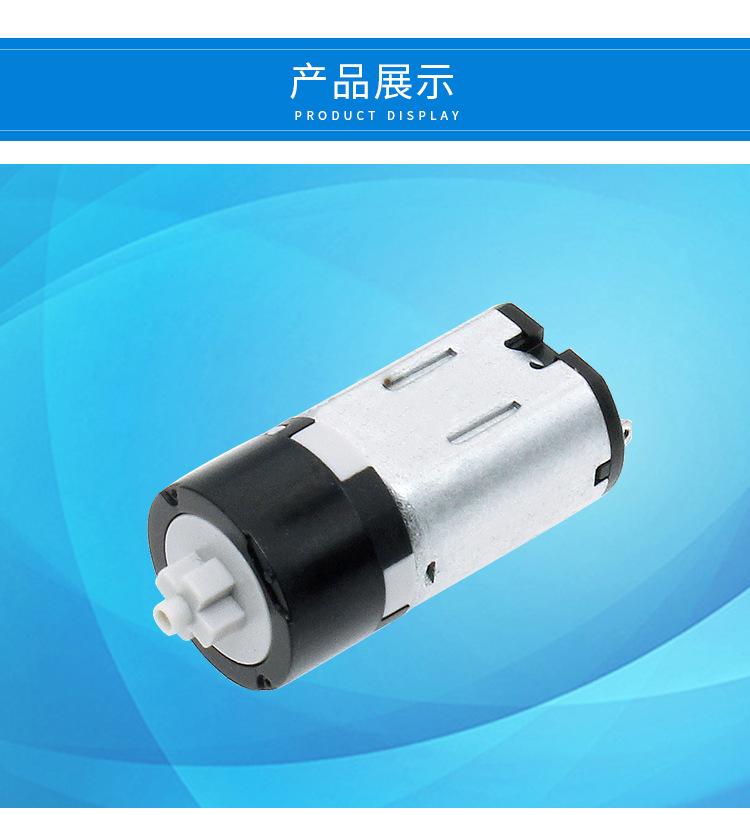 10GP-10（中文详情）_11