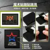 Nuevo producto: Parche bordado táctico de panda y estrella de cinco puntas con texto ruso, diseño divertido que se ajusta al pecho, forma cuadrada, adecuado para bolsos y accesorios
