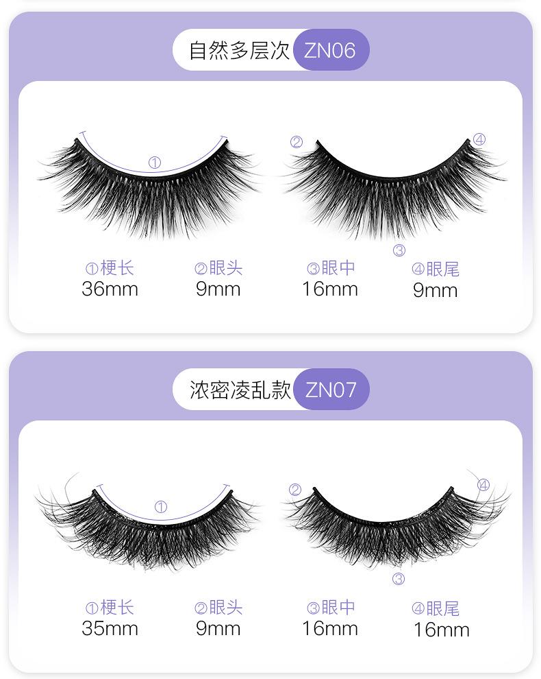 详情页_09.jpg