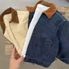 Chaqueta Infantil 2026 Primavera Niños Marca Japonesa de Moda Chaqueta de Mezclilla Bebé Niño Pequeño Bloque de Color Solapa Casual Cremallera Camisa