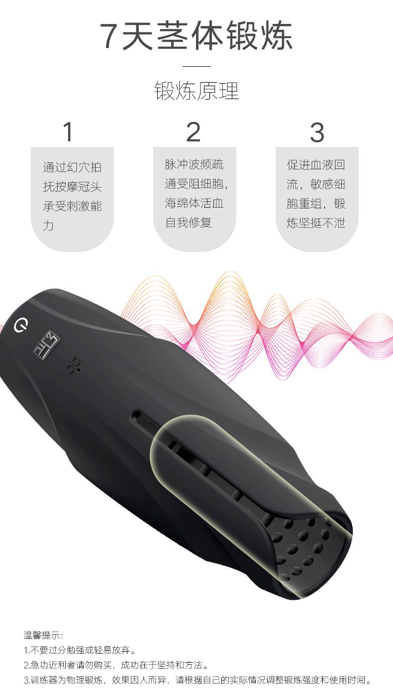 未标题-1_07.gif