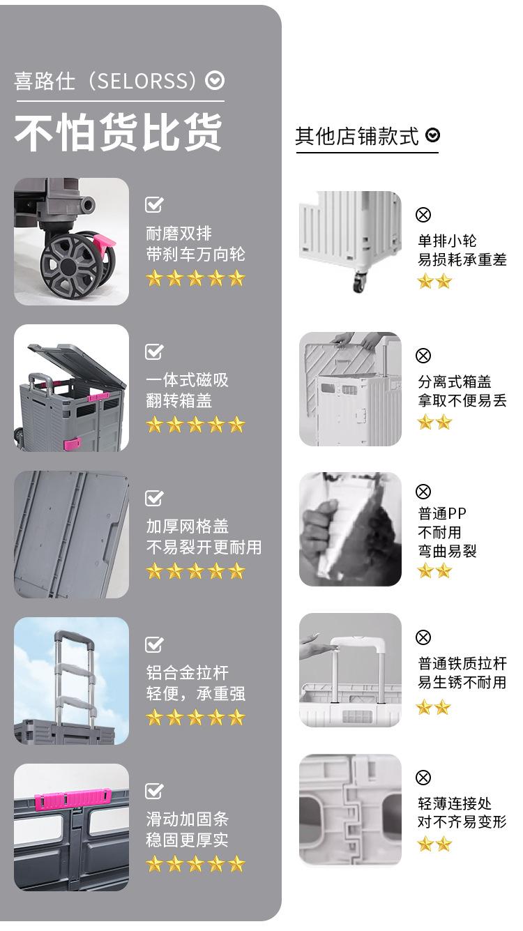 BY10-WX-(斜拉)_03.jpg