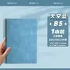 Cuaderno A5 de Cuero Suave Engrosado con Cierre de Cabeza de Ciervo, Cuaderno de Oficina con Tapa de Cuero, Cuaderno de Estudiante de Alto Valor para Preparación de Exámenes