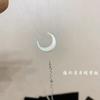 Collar de luna creciente con carcasa de hilo de pesca invisible de verano, cadena para la clavícula de diseño nicho, joyería 2023 nueva de Qingdao