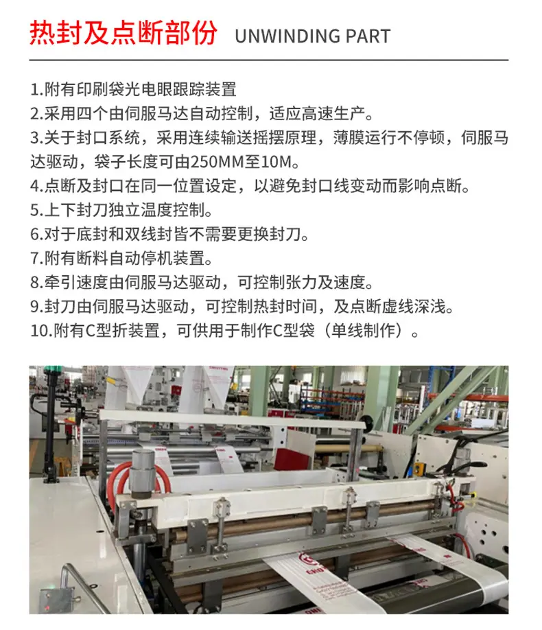 连卷_11.jpg