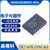 Adm2483Brwz-Paquete de Carrete Soic-16 Chip Transceptor Aislado Rs485/422 Original