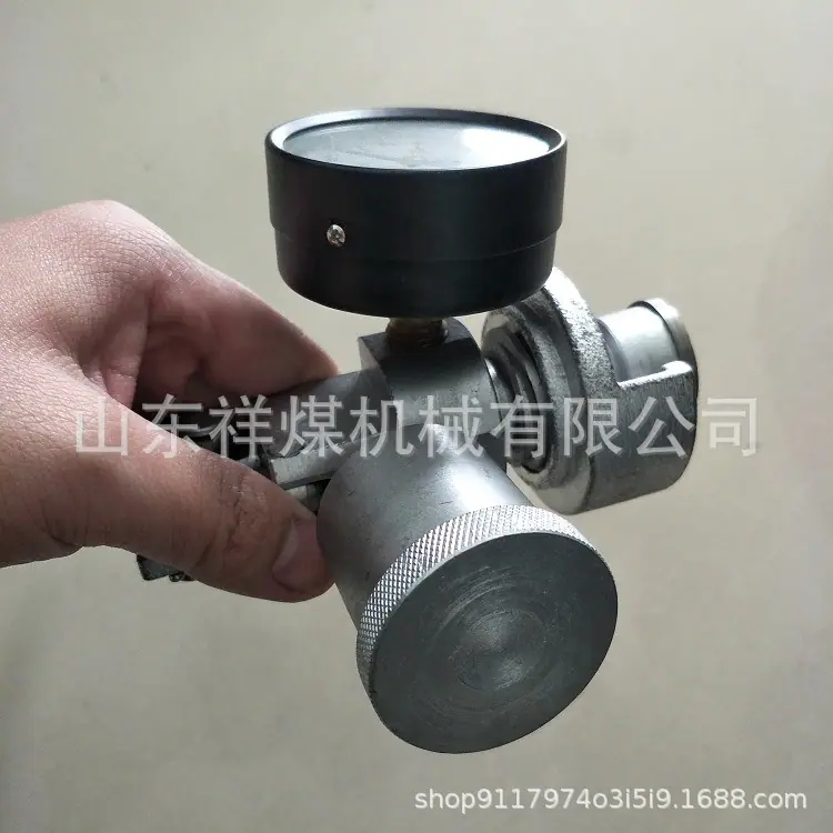 微信图片_20190214094353
