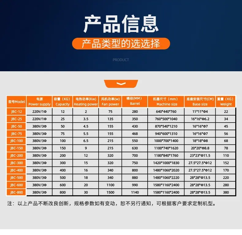 详情图片_8.jpg
