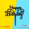 Toppers de Cumpleaños Acrílicos, Estilo de Letra Clásico, Letras de Feliz Cumpleaños Escritas a Mano, Decoraciones para Pasteles, Paquete de 10