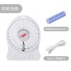 Ventilador de banana Gongtian 95B desenho animado portátil em espera carregamento longo dormitório estudantil de mão vento forte ventilador elétrico de lítio recarregável