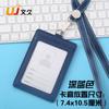 Wen Jiu tamaño grande cuero genuino doble capa juego de gafetes permiso de trabajo tarjeta de fabricante autoridad juego de tarjetas de unidad gubernamental tarjeta de trabajo