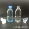 Frasco de líquido para lavagem ocular de múltiplas capacidades frasco de plástico para líquido de lavagem ocular em estoque frasco de líquido para cuidados com os olhos frasco de limpeza com água para lavagem ocular