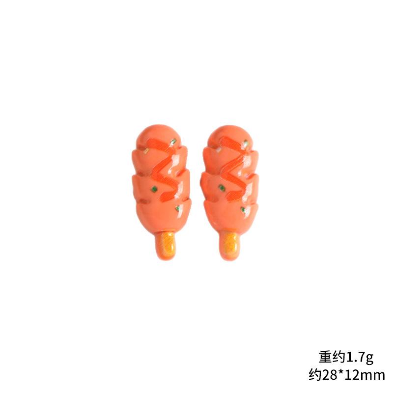 主图-13