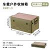 Caja Organizadora de Almacenamiento para Camping al Aire Libre Caja Organizadora Hogar Maletero de Coche Multifunción Plegable con Tapa Caja para Camping en Coche