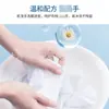 Detergente para Ropa Japanese Lion Top Fragancia Flor de Manzanilla Afrutado Aroma Rosa Blanca Bolsa de Repuesto 500g