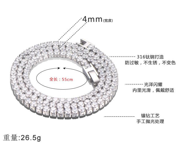 手链标线psd.jpg