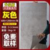 Tablero de Cemento Piedra Suave Tablero de Tierra Compactada Piedra Suave Tablero de Cemento Fundido Piedra Flexible Panel Decorativo de PU Ultradelgado Doblable
