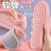 Plantillas Que Se Sienten Como Pisar Caca, para Hombres y Mujeres, Absorbentes de Sudor, Transpirables, Amortiguadoras, Deportivas, Engrosadas, Suaves, Aliviadoras del Dolor, Previenen la Fatiga de los Pies al Estar de Pie por Períodos Prolongados, Plantillas para Entrenamiento Militar