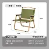 Kermit Silla Plegable Celebridad de Internet Silla de Camping para Exteriores Silla de Picnic Engrosada Mesa y Silla Portátil para Puesto Silla de Playa para Pesca