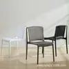 Silla Todo en Uno Nórdica para Adultos, Silla de Plástico con Respaldo Moderna y Sencilla, Silla de Comedor Hueca Engrosada para Exteriores sin Reposabrazos