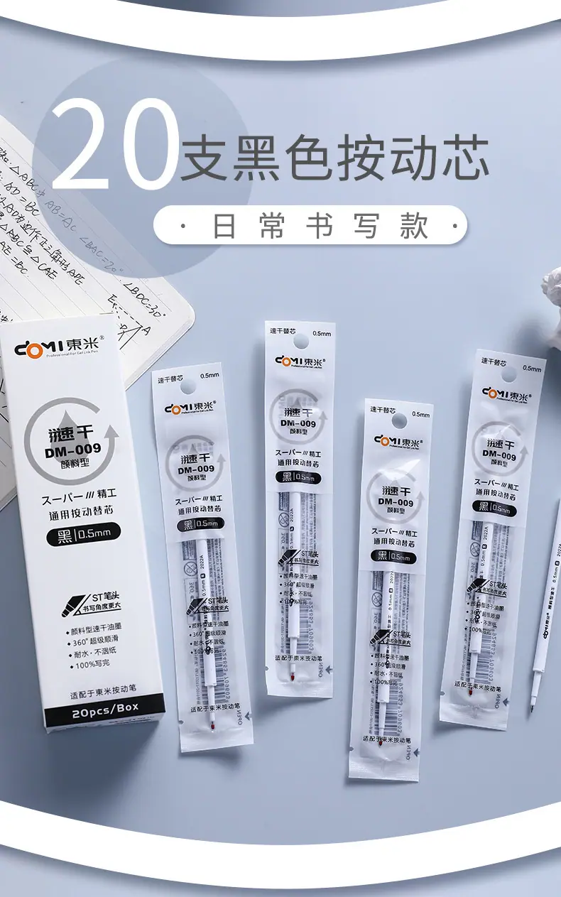 详情页_11.jpg