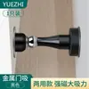 Topes de Puerta, Sin Taladro, Nuevo Tope de Puerta Anticolisión, Succión al Piso de Silicona para Puerta, Puerta de Baño Fija, Magnético Corto