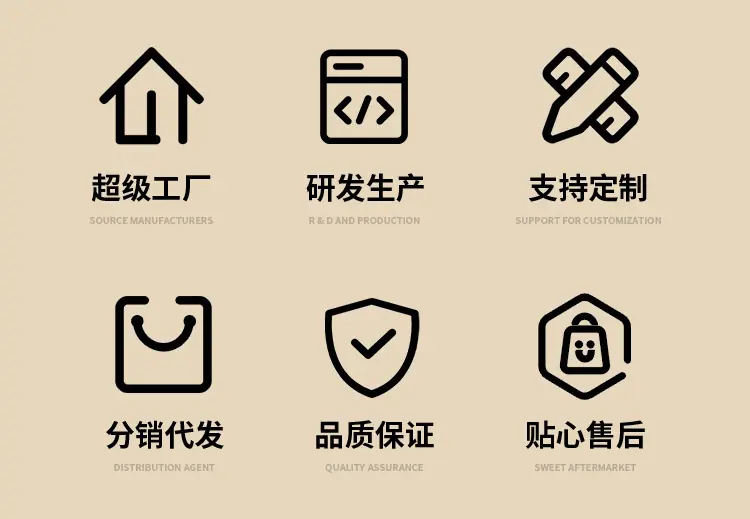 义乌市万变玩具有限公司-无线端_04.jpg